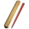 Nagao Chopsticks and Case Set, 9.1 inches (23 cm), Hexagonal