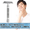 Kazakiri W Plata Curto Short Handle, Silver, Double-edged Razor, Genuine