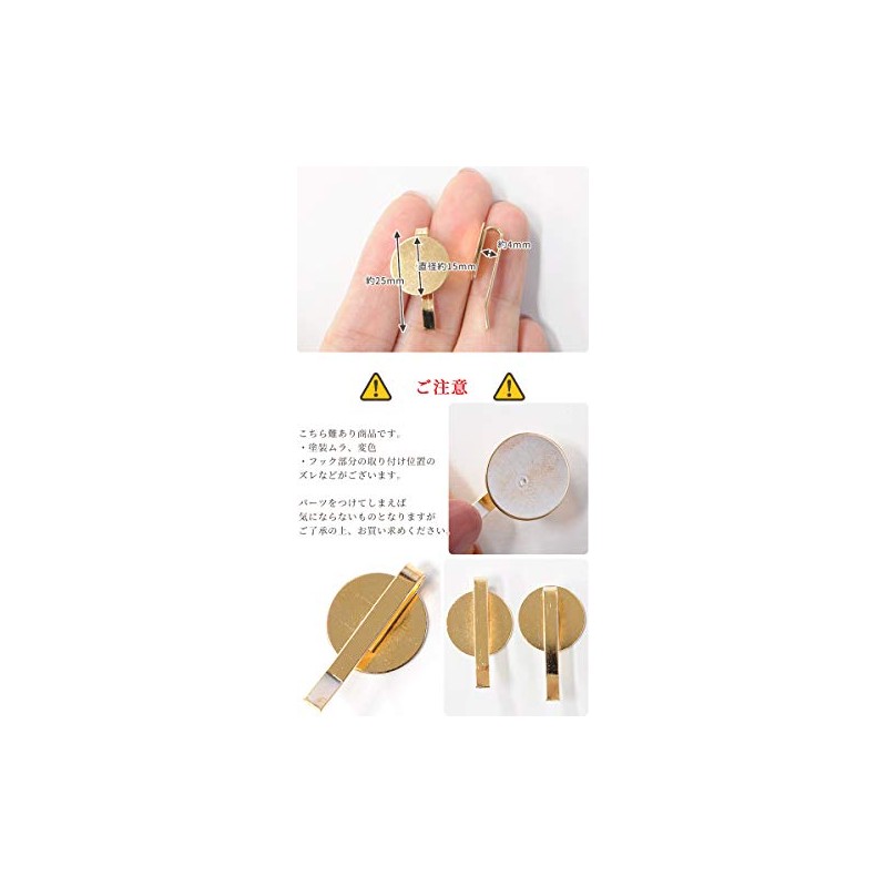 MYmama Set of 10 Pony Hooks with Dish Gold Hair