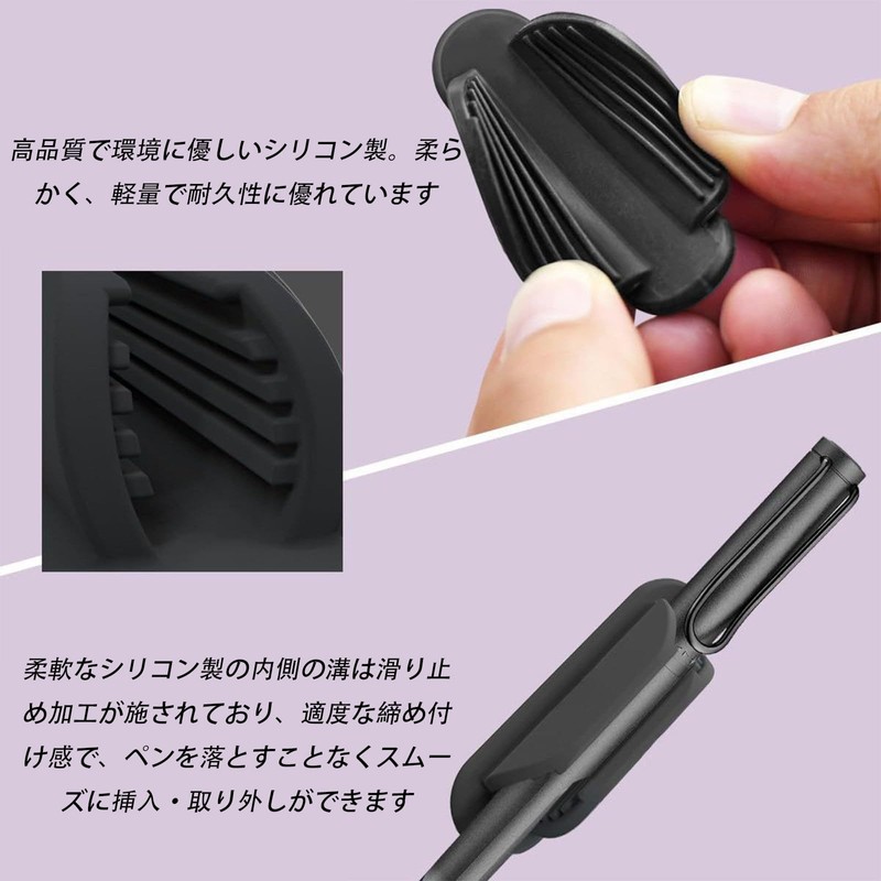 ペンホルダー 粘着式 シリコン 環境に優しく コンパクト 省スペース 滑り止め 便利グッズ 一本差し デスク周り