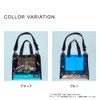 Gerry Pool Bag, Swim Bag, Leisure Bag, Square Tote, blue,