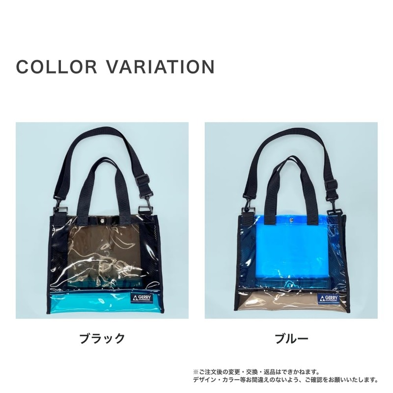 Gerry Pool Bag, Swim Bag, Leisure Bag, Square Tote, blue,
