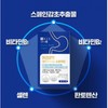 Chong Kun Dang Glabridin gastric mucosa protector Chong Kun Dang