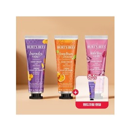 (+ random hand cream gift) Burt's Bees hand cream 28.3g, choose 2 of 3 types / (+핸드크림 랜덤 증정)버츠비 핸드크림 28.3g 3종 택2