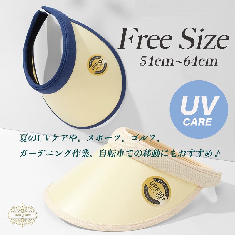 Next Grants Women's Sun Visor Hat, Clip, One Size Fits