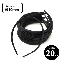 (TUISKU) Satin Headband 10mm Width 20 Pieces Hair Access Craft Handmade Choose Color (Black)