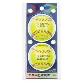 Pro Mark LB-151Y YL Soft Hard Ball 2 Balls