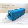 Puma Slim Heather Blue Pencil Case PM229BL