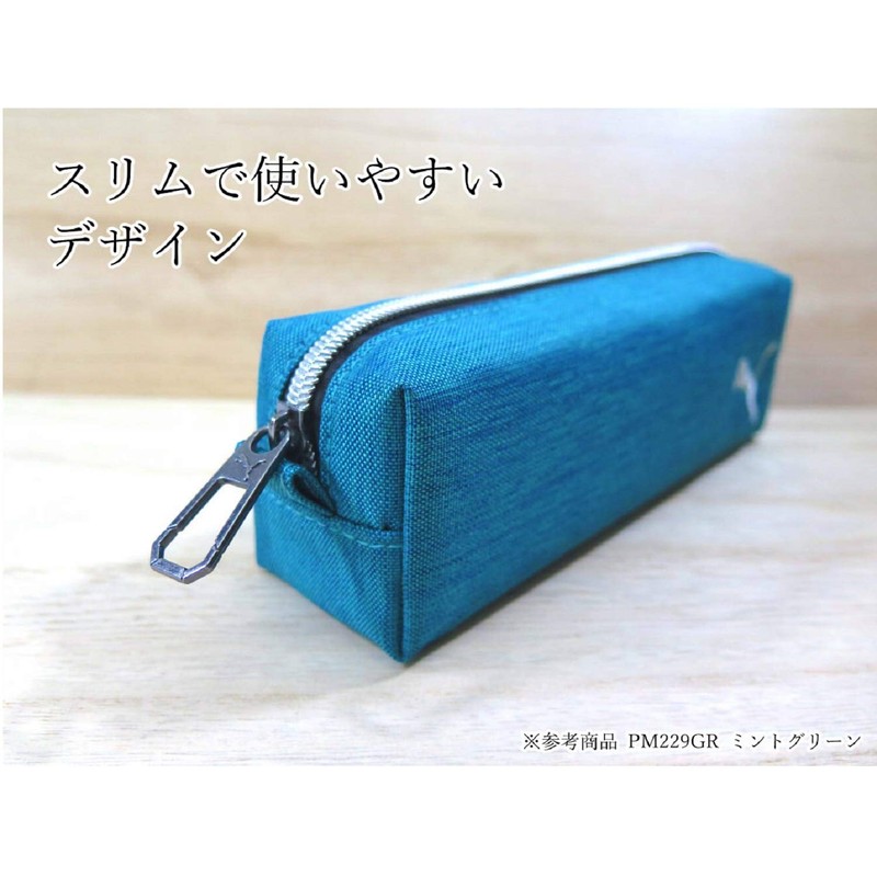 Puma Slim Heather Blue Pencil Case PM229BL