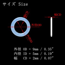 abclucy Nitrile Rubber O Ring, 0.2 x 0.4 x 0.08 inch (5 x 9 x 2 mm), White, O Ring, 0.2 inch (5 mm) Inner Diameter, 0.4 inch (9 mm) Outer Diameter, 0.08 inch (2 mm) Width, Round Seal, Gas Kit, Heat