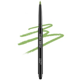 Color Mirror Smudge Proof Eyeliner, Waterproof Retractable Eye liner with Brush, Matte and Shimmer Eyeliner Pencil, Creamy Texture, Long lasting & Smooth(15 Wheatgrass Matte)