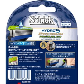 Schick Power Select Hydro 5 Premium Razor