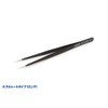 Wave Extra Fine Needle Tweezers, Set of 4