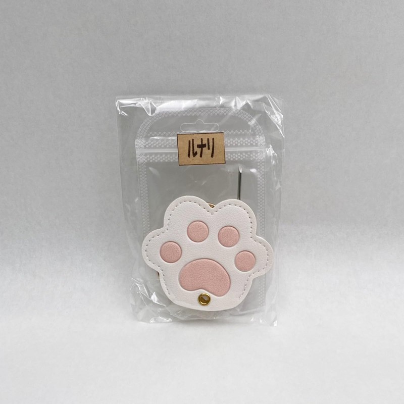 Lunari Paw Key Chain Key Ring Key Charm Rhinestone Bag