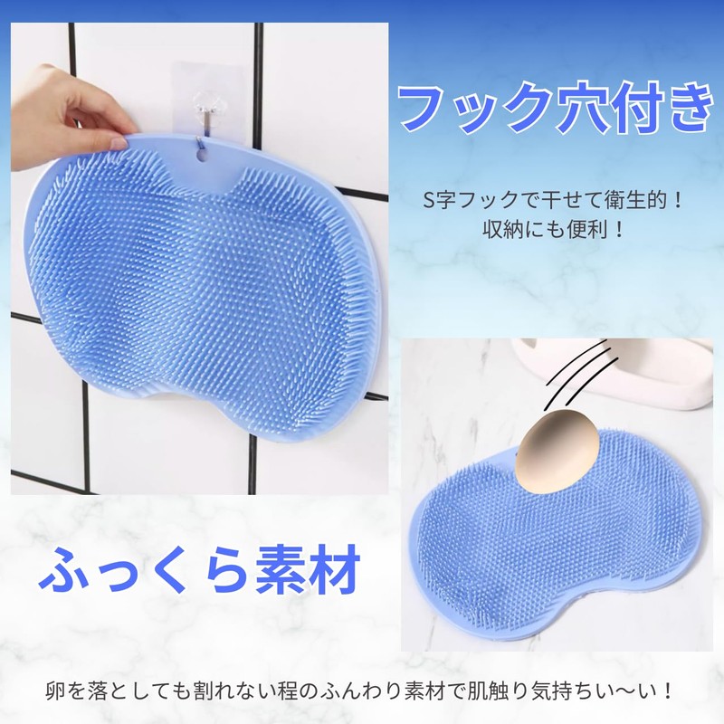 臭いの原因角質を取る！フットブラシ（ブルー）※専用パケなし ズルすぎる足臭ブラシ フットブラシ 足洗いマット 足の匂い消し 足洗いブラシ 足裏ブラシ 足ブラシ 足 靴