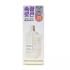 Ongredients 온그리디언츠 속광로션 기획세트 220ml+80ml Ongreeds Radiance Lotion Special Set 220ml + 80ml