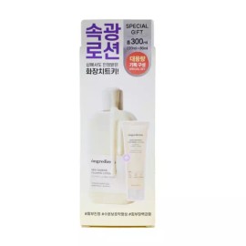Ongredients 온그리디언츠 속광로션 기획세트 220ml+80ml Ongreeds Radiance Lotion Special Set 220ml + 80ml
