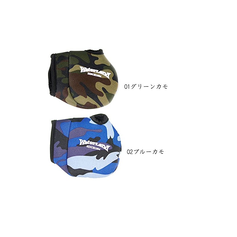 Waterland Bait Reel Cover Right Side Blue Camo