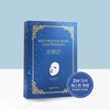 Ybiskinever Wibee's Skin Ever Rehydration Collagen Velvet Mask Pack 30g