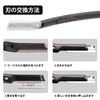 AioBos Eyebrow Shaver, Eyebrow Safety Guard Shaver with Micro Guard,