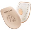 saicara Soft Step for Heel Spurs Size 35 - 37,