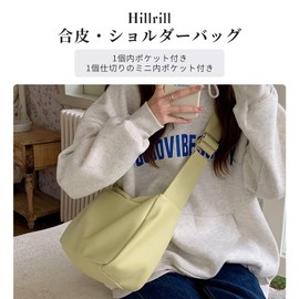 Hillrill Women's Shoulder Bag, Crossbody Crossbody Faux Leather Bag, Shoulder Bag, Lightweight, Bag, Commute, School, Large Capacity, Crossbody Hanging, Lightweight, Casual, Zippered, Square, Popular,