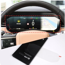 Heutamo Dashboard Display Tempered Glass Screen Protector Compatible with Land Rover Range Rover Sport/Vogue 2023 2024,GPS Touch Screen Protective Film