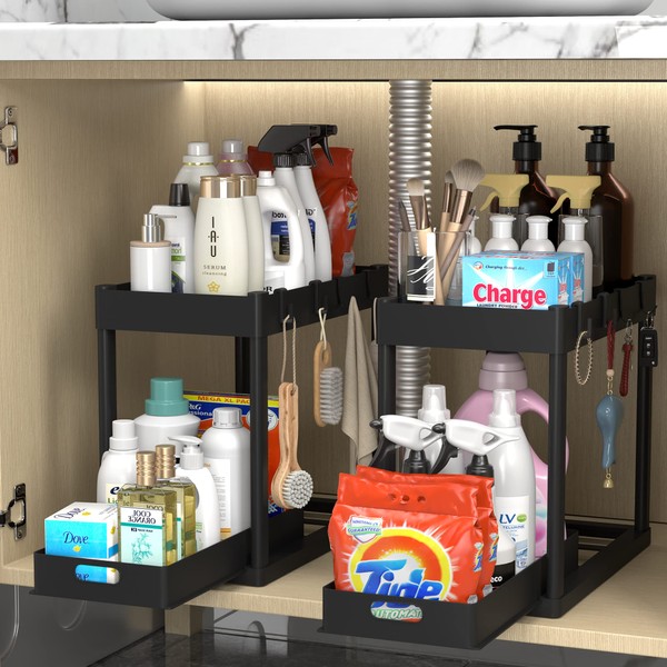 POUGNY POUGNY 2PC Under Sink Organizer Rack 2 Tier Under