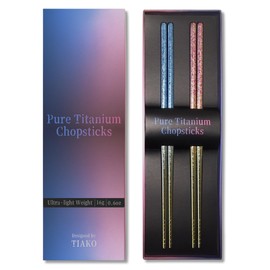 TIAKO 2 Pair Titanium Chopsticks Set (Blue & Pink) | 99.8% Pure Titanium | Anodized Color Finish | Gift Box for Wedding, Anniversary, Housewarming & Daily Use