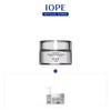 IOPE NEW IOPE XMD Stem3 Clinical Recovery Cream 50ml /