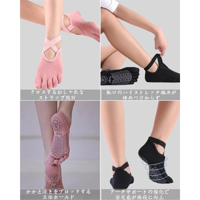 TOPIKE Pilates Socks, Yoga Socks, 5 Toes, Anti-Slip, Breathable, Durable,