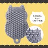 Kai Nyarming Cat Shampoo Glove Meowing Shampoo Brush Scalp Brush