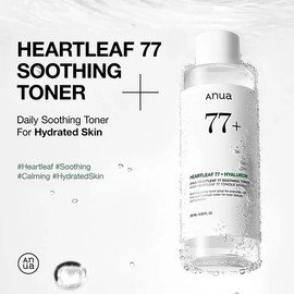 Anua [Anua]*renewal* Heartleaf 77% Soothing Toner 250ml