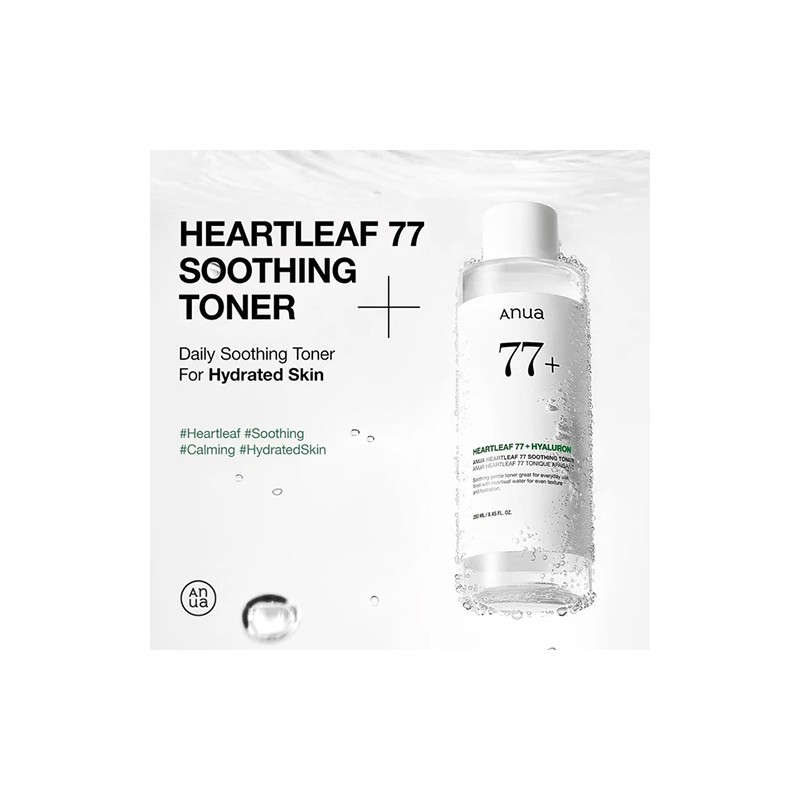 Anua [Anua]*renewal* Heartleaf 77% Soothing Toner 250ml