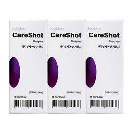 Care Shot Herpes Cat Bronchial Supplement Heart Supplement 15ml 3 pcs / Circle / 케어샷 허피스 고양이 기관지영양제 심장영양제 15ml 3개 / 써클