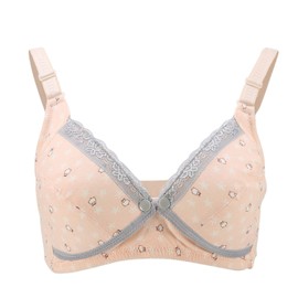 Maternity Bra, Women Soft Cotton Pregnant Underwear Breastfeeding Nursing Bras (34/75, Nude)