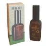 Aceite De Argan 100% Natural Cabello Mañtratado Seco Frizz
