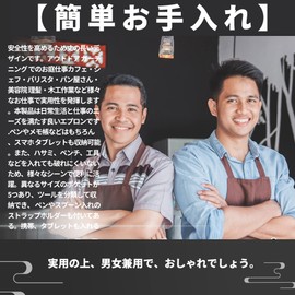 Apron, Work Apron, Outdoor, Men's, Camping, Gardening, Work, DIY, Artisans, One Size Fits Most, Unisex, Chef, Work Apron, Plake/Thick, Cotton, Canvas, Lightweight, For Gardening, Work, Cooking,, white