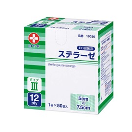 Hakujuji Sterilized Gauze Stellarase Type III 2 x 3 inches (5 x 7.5 cm) 12-fold 50 individually wrapped sheets General Medical Device