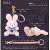 [byDream] Rabbit Keychain Rabbit Bag Charm Plush Bunny Keychain with