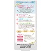 Club Suppin Whitening Powder & Cream Set, Innocent Floral Scent,