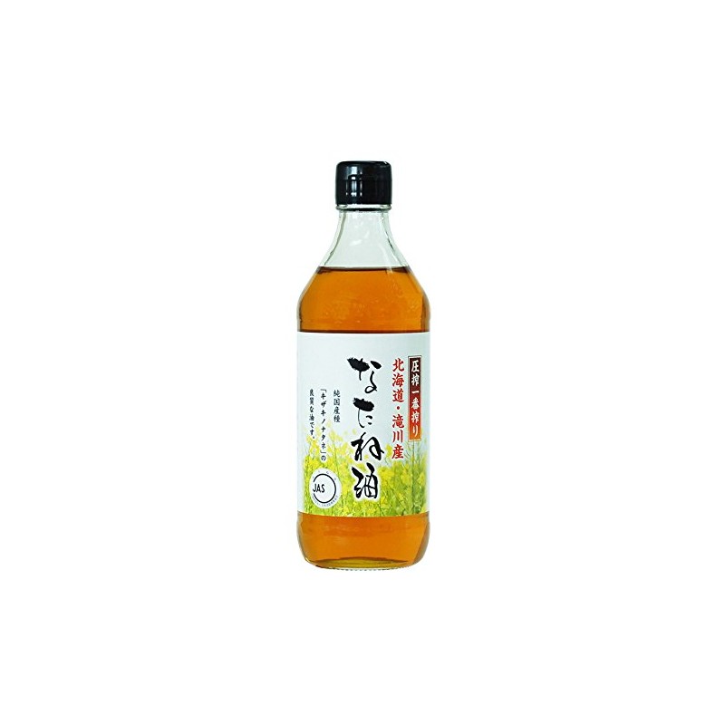 Muso Japanese Rapeseed Oil 15.9 oz (450 g)