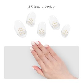Topforce Gel Nail Seal, Curing Type, Nail Seal, Gel Nail, Just Stick (16 Pieces), Set of 5 with Mini Gel Lamp, Salon Quality, Waterproof, Nail Seal, For Hand Use, Popular Design, Easy Off