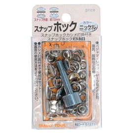 Family Tool (Family Tool) Snap Hook Nickel 8 Pair 51271 