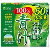 Medical Food, Same Source Dot Comb Barley Young Leaves, 100%