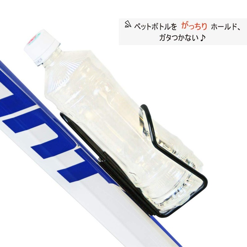 Bikeguy "Pet Cage SL with Mounting Tool" Bicycle Bottle Drink