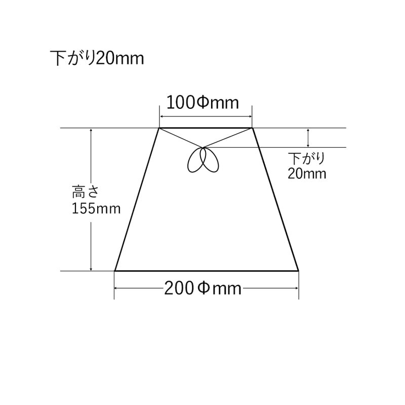Lamp-shade K-20100 Catch-Type Replacement Lampshade Cotton Linen White Diameter 7.9