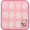 San-x Rilakkuma Mini Towel CM44801