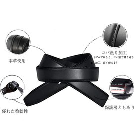 Nelbons Men's Belt Replacement, Buckle, No Holes, Genuine Leather, Long Size, Width 1.1 - 1.4 inches (2.8 - 3.5 cm), Packaging, Mounting, Pin Type, Black