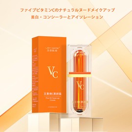 Gevlonecirly Silky Cover, Makeup Base, Skin Care, 1.1 oz (30 g) (Approx. 2 Months Supply), Face Makeup, Pore Cover, Smooth Skin, Prevents Shiny Wrinkles, Whitening, Moisturizing, Cream Foundation,